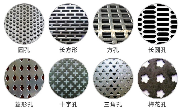 1647402552819030.png 隔音板定制類型.png